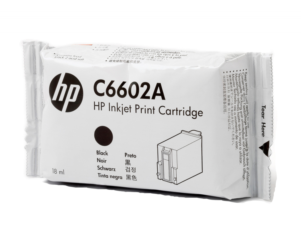 HP generieke zwarte inktcartridge - Afbeelding 2