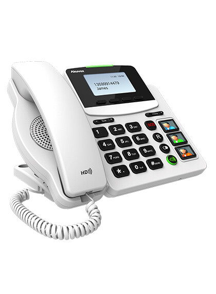 Akuvox HCP-R15P IP telefoon Wit 1 regels LCD - Afbeelding 2