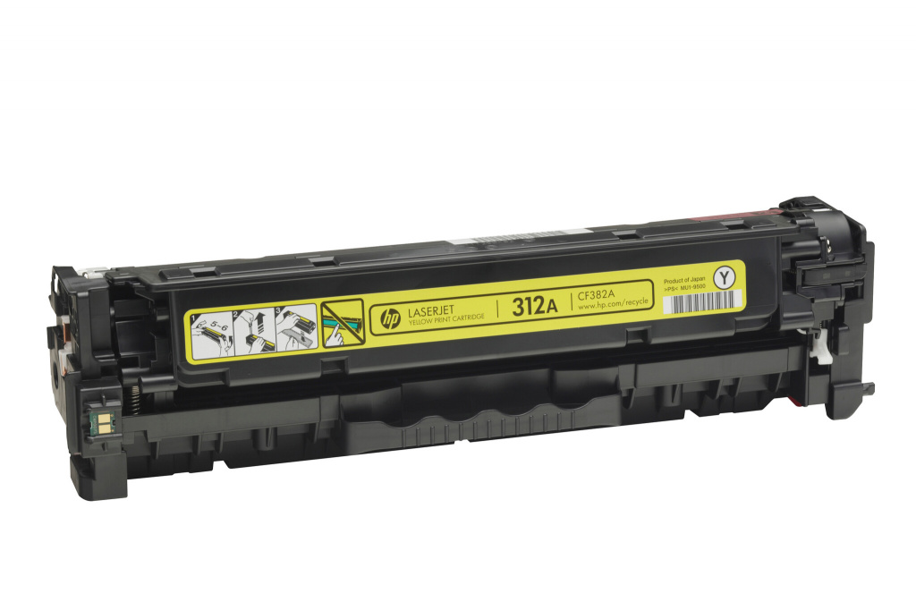 HP 312A gele LaserJet tonercartridge - Afbeelding 2