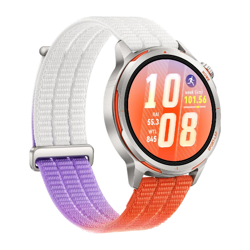 Huawei WATCH GT Runner 2 3,35 cm (1.32") AMOLED Digitaal 466 x 466 Pixels Touchscreen Titanium GPS - Afbeelding 2