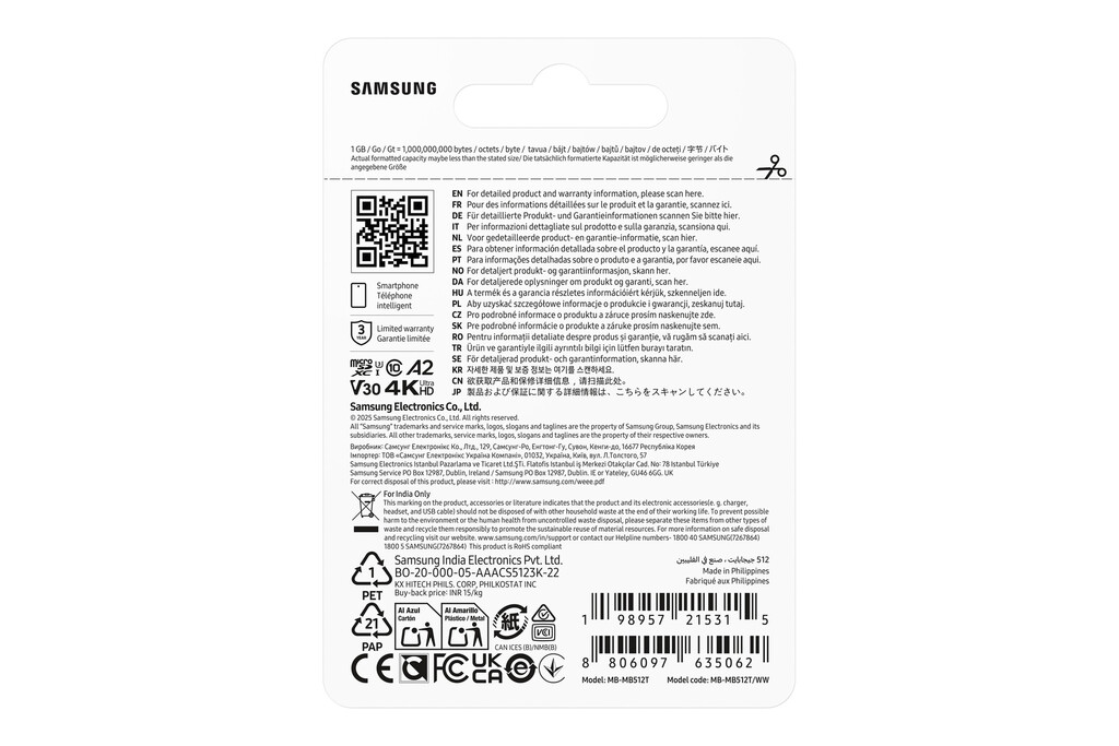 Samsung T7 microSDHC™ UHS-I Card 512GB - Afbeelding 12