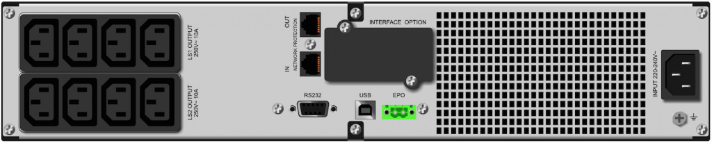 NEXT UPS Systems Mantis II 1500 RT2U NETPACK UPS Line-interactive 1,5 kVA 1350 W 8 AC-uitgang(en) - Afbeelding 3