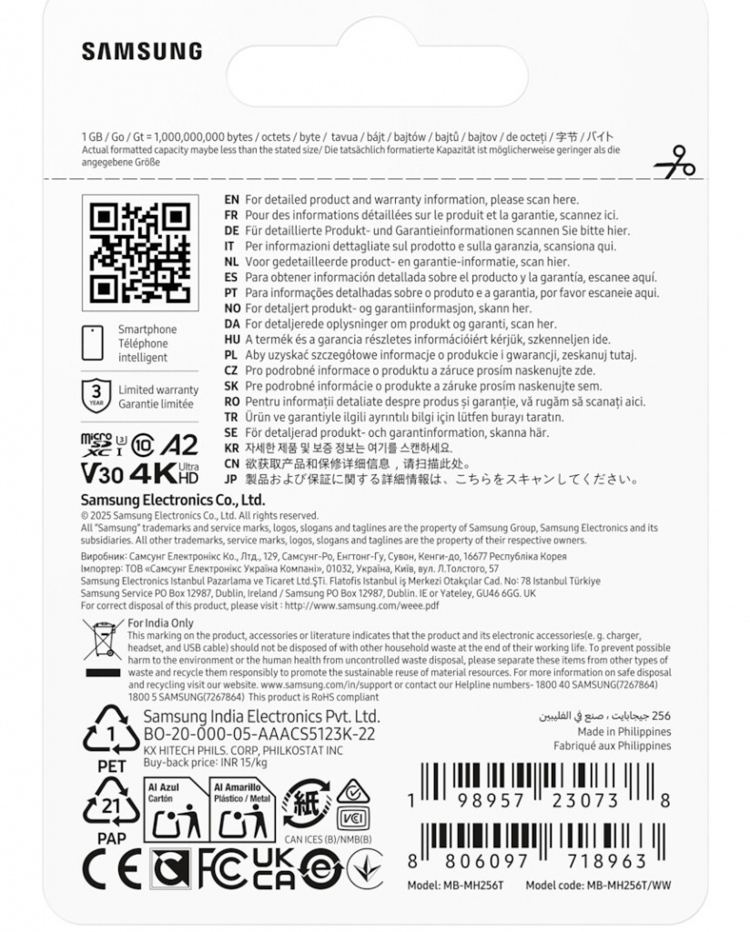 Samsung T9 microSDHC™ UHS-I Card 256GB - Afbeelding 5