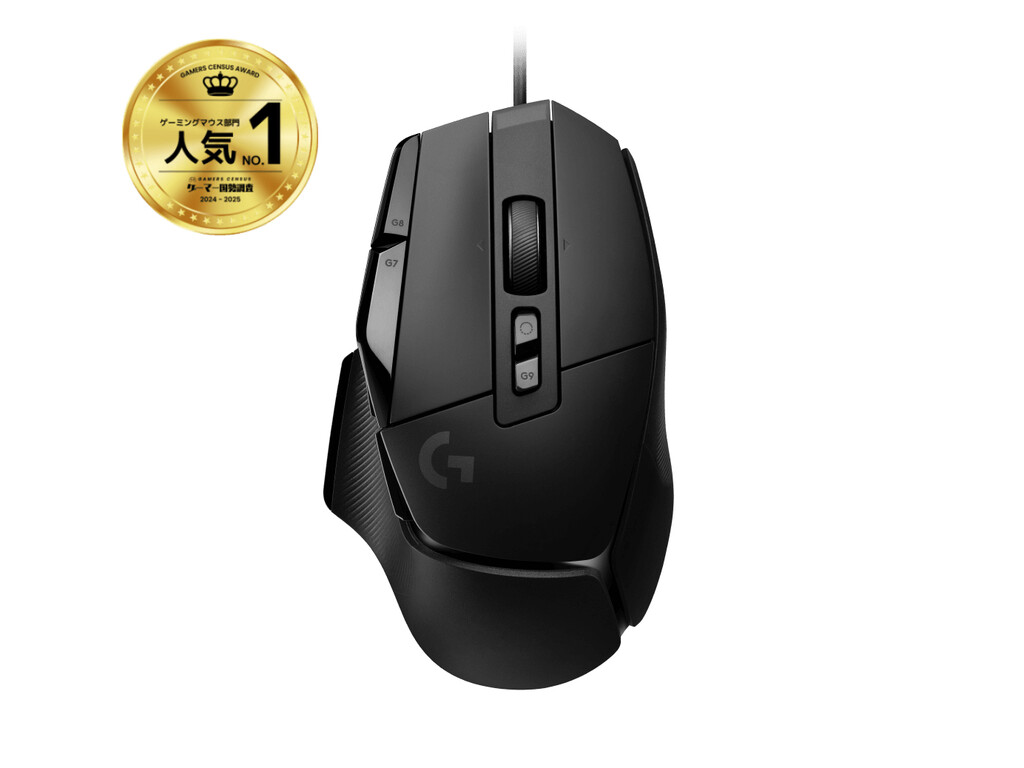 Logitech G G502 X - Afbeelding 7
