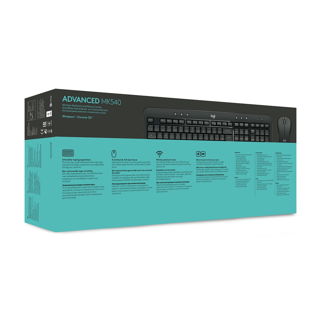Logitech MK540 ADVANCED Onmiddellijk vertrouwd. Gewoon geavanceerd. - Afbeelding 23