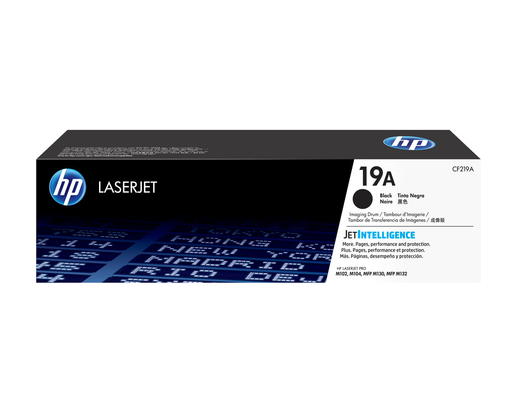 HP Originele 19A LaserJet belichtingstrommel