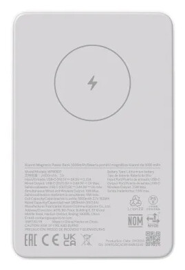 Xiaomi WPB0507 powerbank Lithium-Ion (Li-Ion) 5000 mAh Draadloos opladen Wit