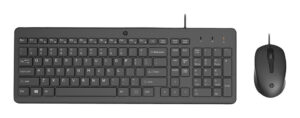 HP 150 muis en toetsenbord met kabel