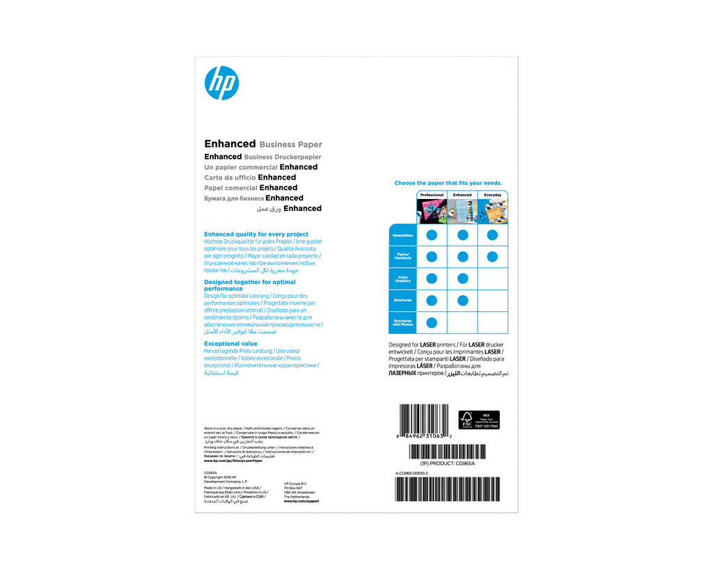 HP Professional Laser Paper, glanzend, 150 gr/m², 150 vel, A4/210 x 297 mm - Afbeelding 2