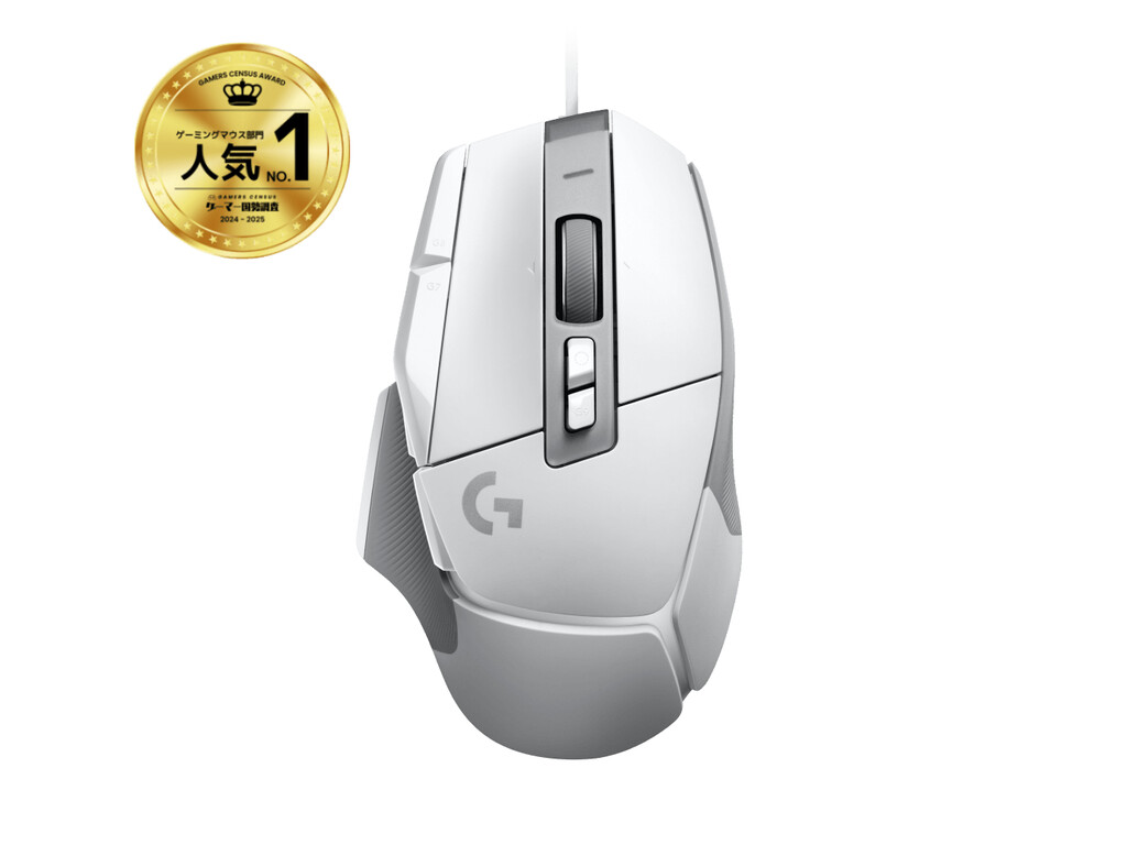 Logitech G G502 X - Afbeelding 7