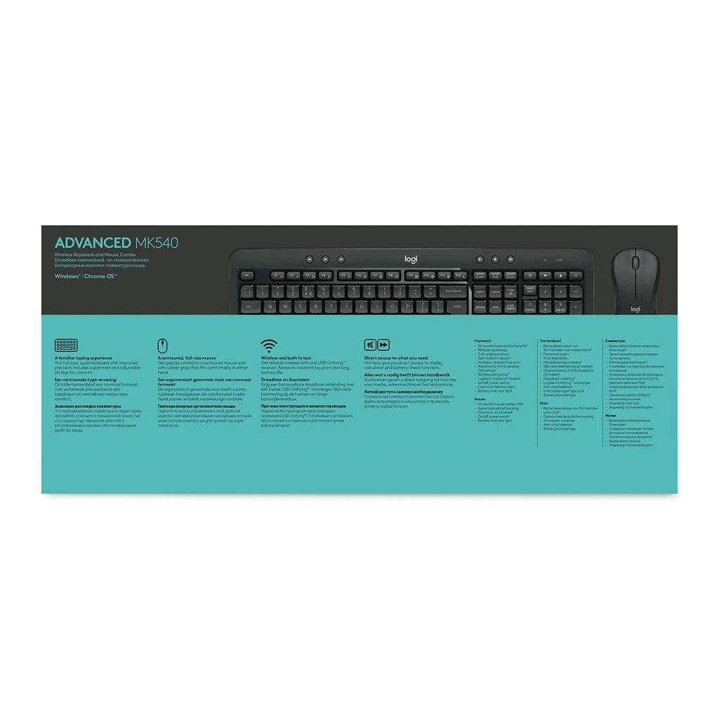Logitech MK540 ADVANCED Onmiddellijk vertrouwd. Gewoon geavanceerd. - Afbeelding 24