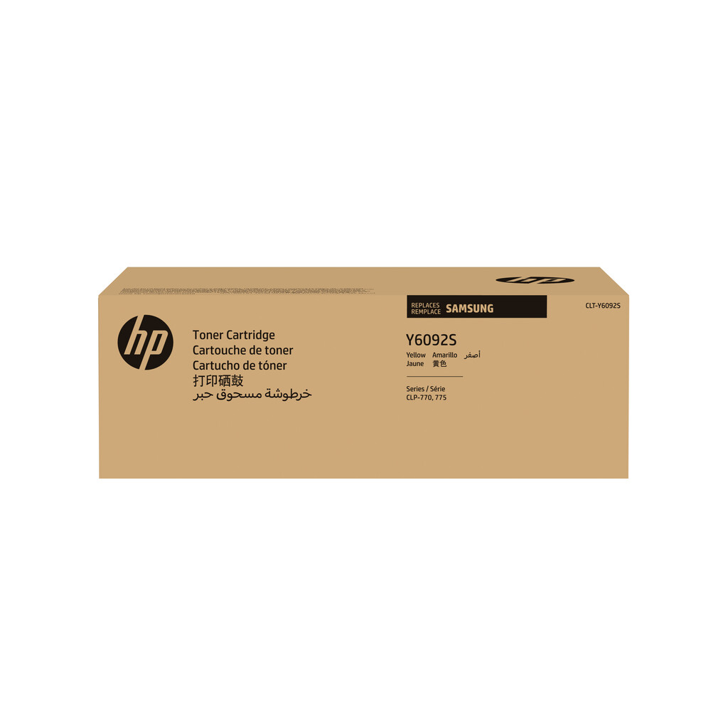 Samsung CLT-Y6092S gele tonercartridge