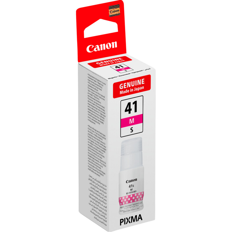 Canon GI-41S M inktcartridge 1 stuk(s) Origineel Magenta - Afbeelding 2