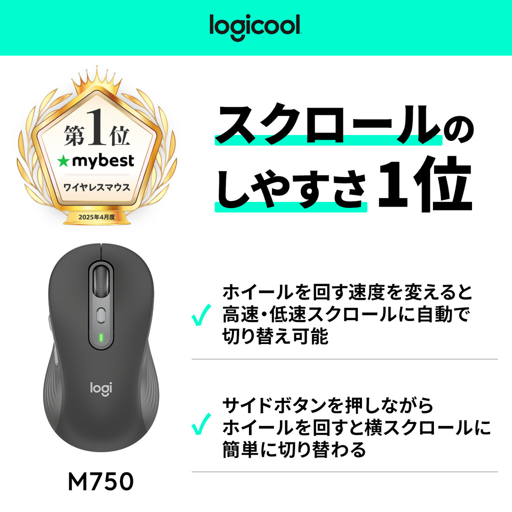 Logitech Signature Plus M750L muis Universeel Rechtshandig RF-draadloos + Bluetooth Optisch 4000 DPI - Afbeelding 10