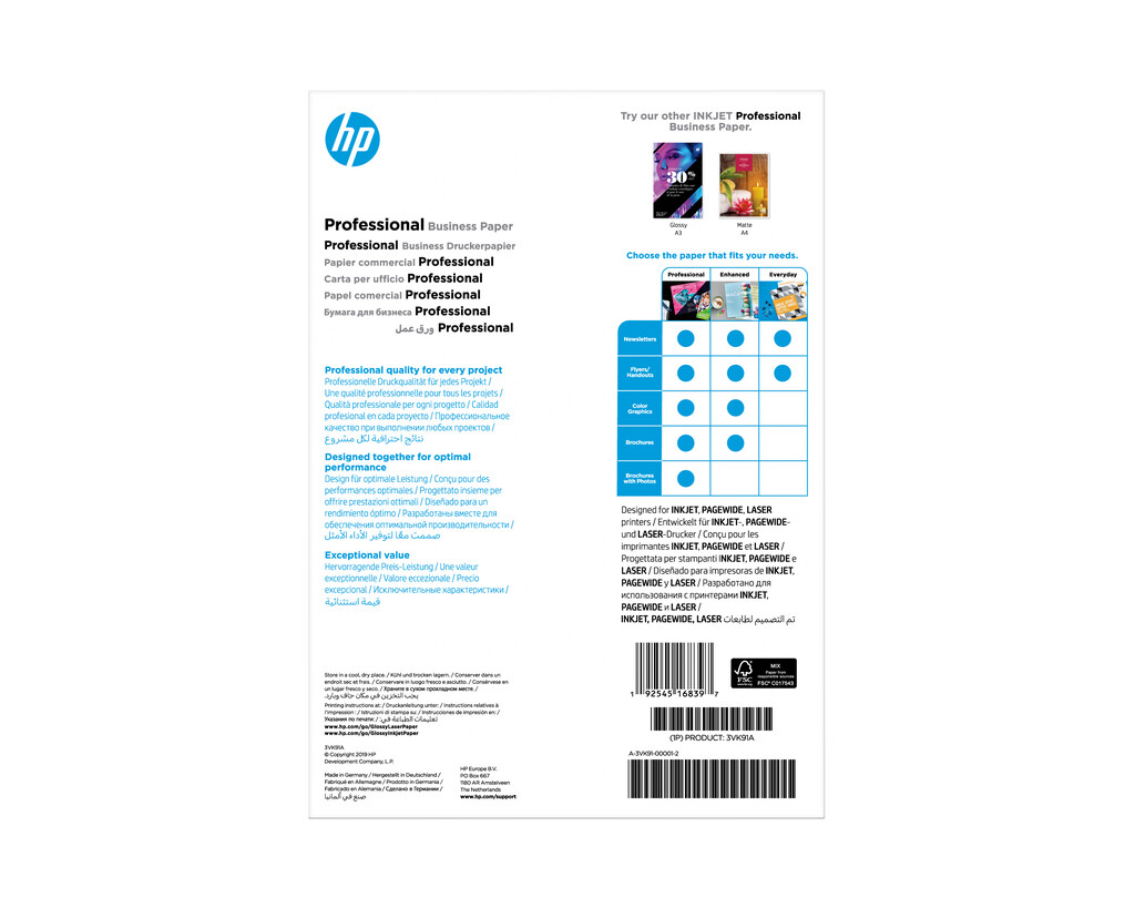 HP Professional Business Paper, glanzend, 180 g/m2, A4 (210 x 297 mm), 150 vellen - Afbeelding 3