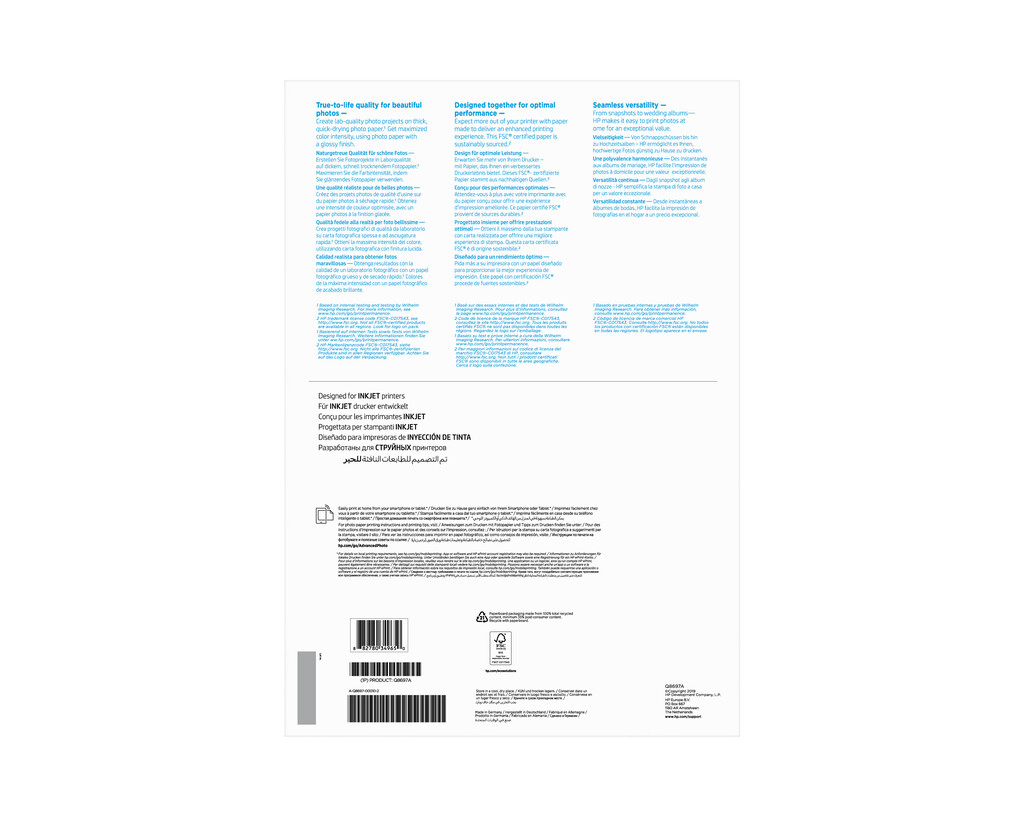 HP Advanced fotopapier, glanzend, 250 g/m2, A3 (297 x 420 mm), 20 vellen - Afbeelding 3